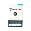 ユニコディスポ鍼Pro