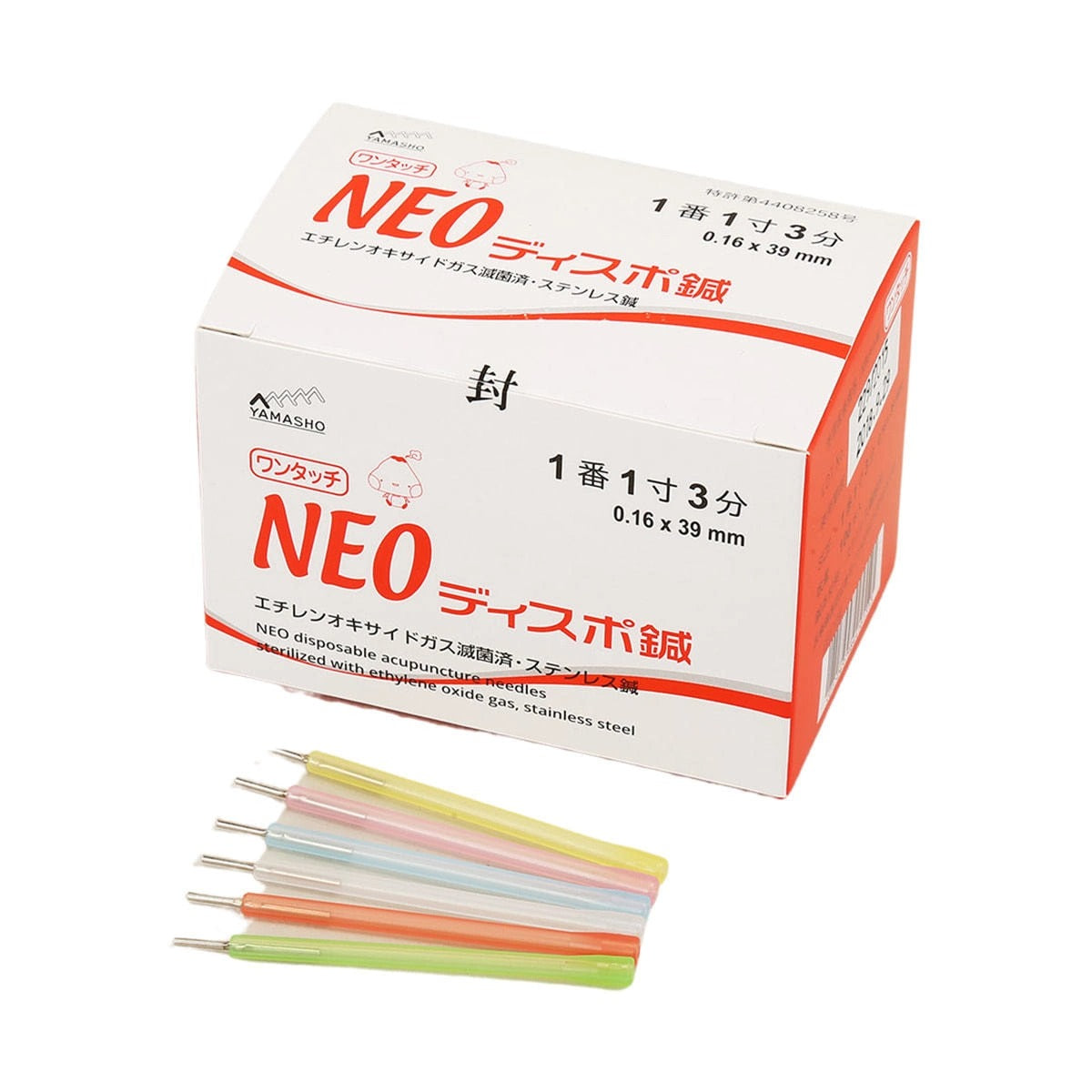 NEOディスポ鍼 ワンタッチ