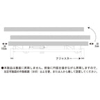 高田ベッド 電動EXベッド