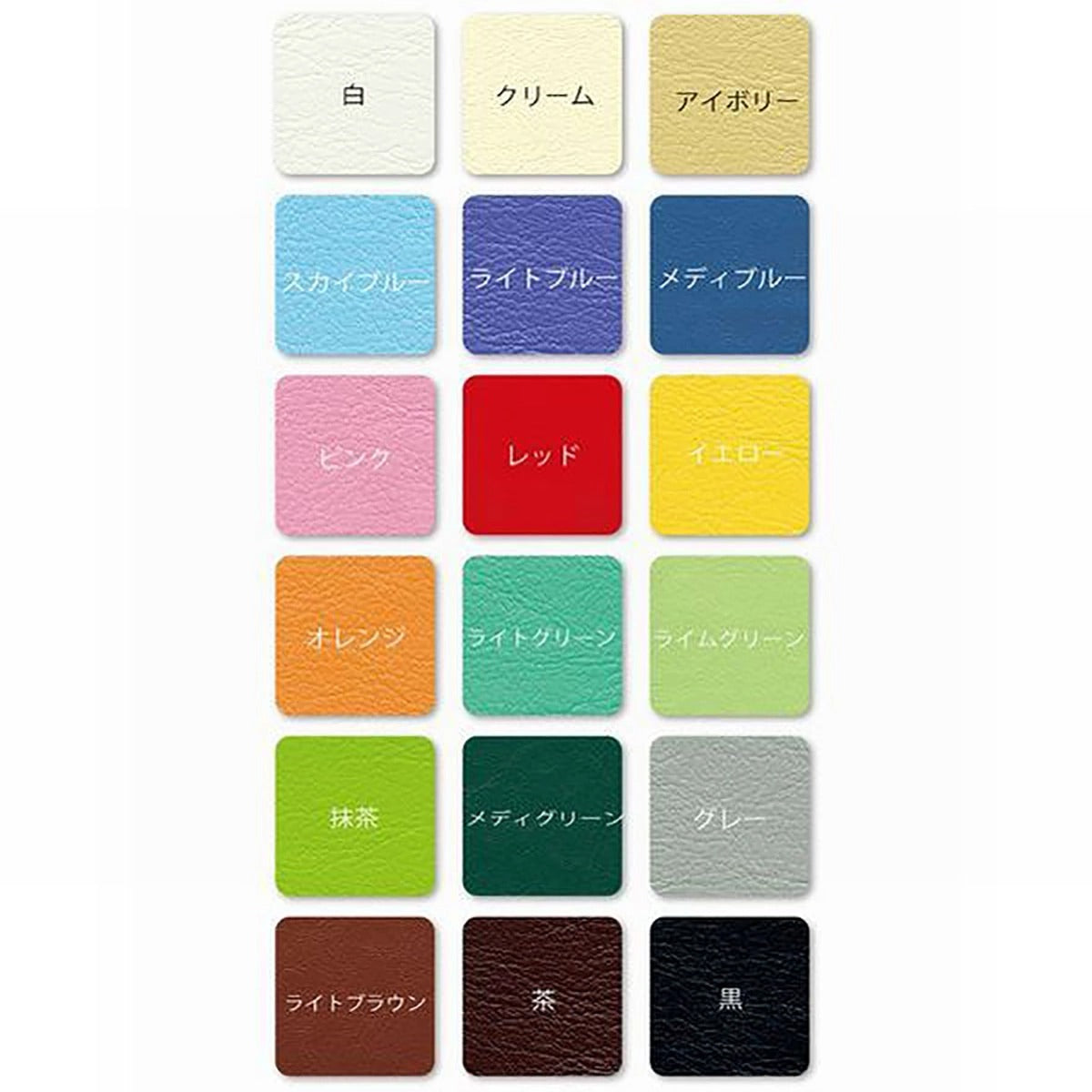 高田ベッド 電動EXベッド