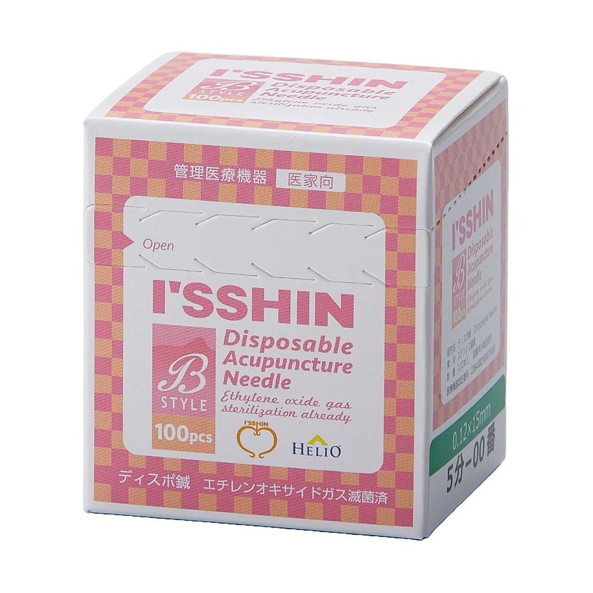 Bstyle（ビースタイル）