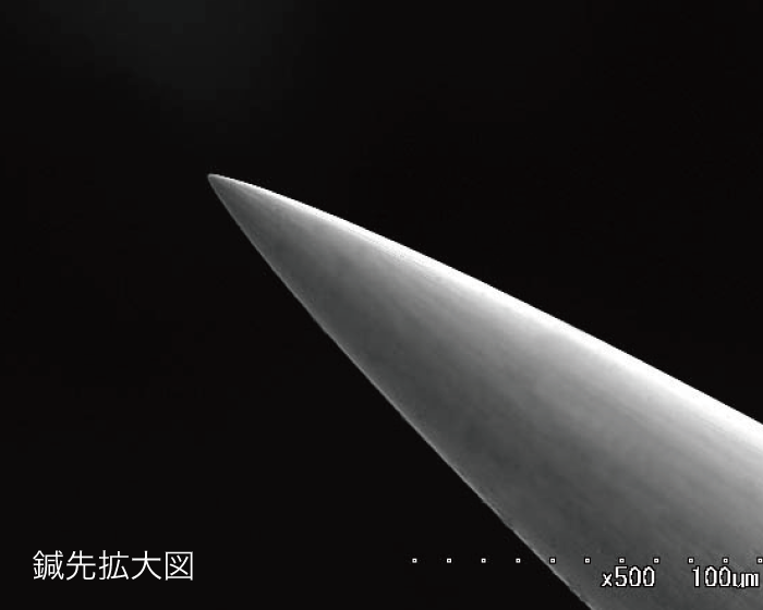 NEOディスポ鍼4本パック