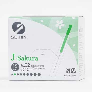 J-Sakura15