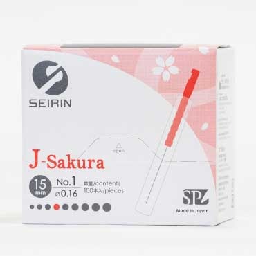 J-Sakura15